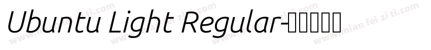 Ubuntu Light Regular字体转换